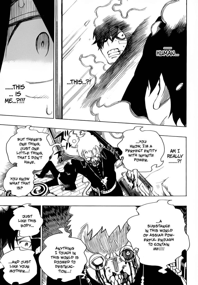 Ao no Exorcist Chapter 1 47